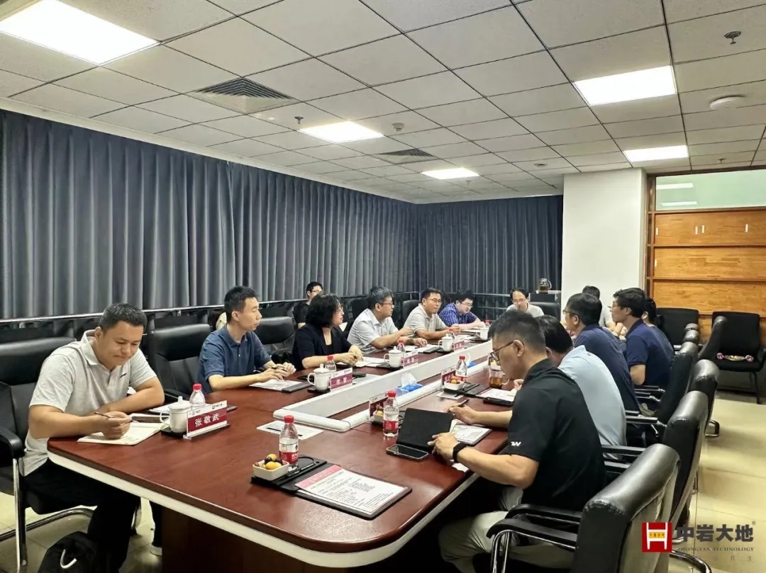 亚星游戏与中核工程携手共进，推动清洁能源基地建设
